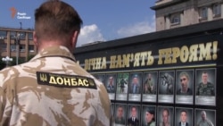 «Иловайский котел». Украину защищал российский доброволец (видео) «Иловайский котел». Украину защищал российский доброволец (видео)