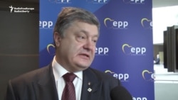 Poroshenko Calls EU Sanctions For Russia An 'Effective Reaction' To Savchenko Case Poroshenko Calls EU Sanctions For Russia An 'Effective Reaction' To Savchenko Case