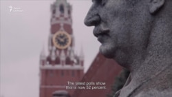 "Красная душа" "Красная душа"