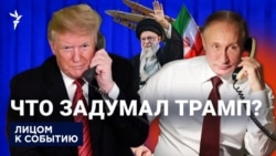 "О чём говорить?" "О чём говорить?"