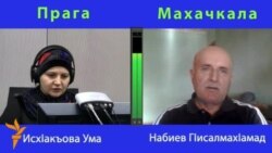 Нилъеда кIочон буго лидерал рищизе 1 Нилъеда кIочон буго лидерал рищизе 1