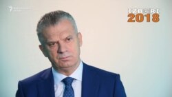 Fahrudin Radončić, kandidat za Predsjedništvo BiH: Cilj BiH je EU i NATO Fahrudin Radončić, kandidat za Predsjedništvo BiH: Cilj BiH je EU i NATO