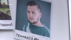 В Киеве прошла акция солидарности с «крымской четверкой» политзаключенных (видео) В Киеве прошла акция солидарности с «крымской четверкой» политзаключенных (видео)