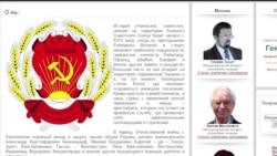 Fake Rape Story Exposes Russian Media Manipulation Fake Rape Story Exposes Russian Media Manipulation