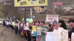 Хроники аннексии: «Женщины Крыма – за мир». Как это было (видео) Хроники аннексии: «Женщины Крыма – за мир». Как это было (видео)