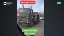 Россия перебрасывает войска к границе с Украиной: фото и видео из соцсетей (видео) Россия перебрасывает войска к границе с Украиной: фото и видео из соцсетей (видео)