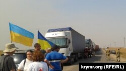 Блокада Крыма на пунктах въезда-выезда "Чаплинка" и "Каланчак"