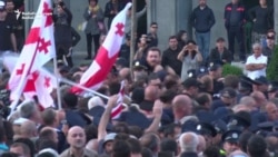 Scuffles With Police Accompany Fourth Day Of Georgian Protests Scuffles With Police Accompany Fourth Day Of Georgian Protests