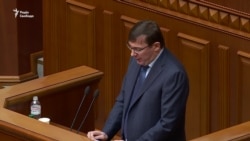 Луценко про перебіг розслідування вбивства Гандзюк (відео) Луценко про перебіг розслідування вбивства Гандзюк (відео)