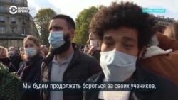 Тысячи французов вышли на улицы в память об учителе, которого обезглавил чеченский подросток (видео) Тысячи французов вышли на улицы в память об учителе, которого обезглавил чеченский подросток (видео)