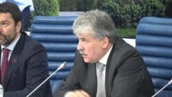 Павел Грудинин Павел Грудинин