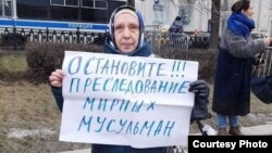 Фарида Габидуллина