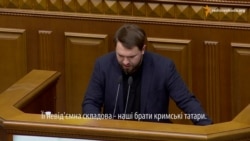 «Радикал» Лозовой заговорил на крымскотатарском (видео) «Радикал» Лозовой заговорил на крымскотатарском (видео)