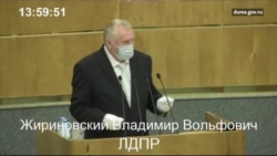 Жириновский раскритиковал депутатов КПРФ Жириновский раскритиковал депутатов КПРФ