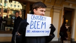Лицом к событию. "Отпускай! Не запрещай!" Лицом к событию. "Отпускай! Не запрещай!"