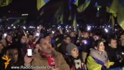 Ukrainian Anthem Rings Out During Overnight Protest Ukrainian Anthem Rings Out During Overnight Protest