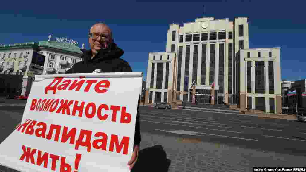 Сколько впереди ещё таких обычных дней, Юрий сказать затрудняется. 