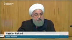 Rohani: Iran Will Respond To New U.S. Sanctions Rohani: Iran Will Respond To New U.S. Sanctions