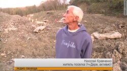 Сочи. Свалка рядом с поселком Лоо. Местный житель Николай Кравченко Сочи. Свалка рядом с поселком Лоо. Местный житель Николай Кравченко