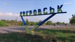Бои за Покровск  Бои за Покровск