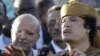 Libyan Rebels Reject Qaddafi's Call For Negotiations