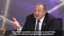 Interview: Georgian President Giorgi Margvelashvili Interview: Georgian President Giorgi Margvelashvili