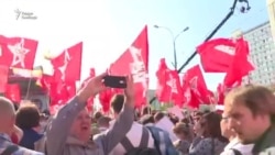 В России прошли митинги против пенсионной реформы В России прошли митинги против пенсионной реформы
