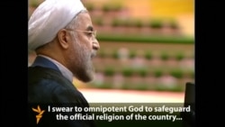 Iranian President Rohani Takes Oath Of Office Iranian President Rohani Takes Oath Of Office