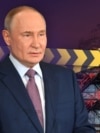 Коллаж