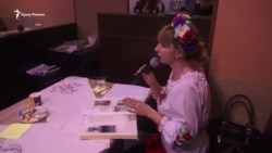 Вечір української культури в Сімферополі Вечір української культури в Сімферополі