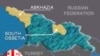 Georgia Asks Europe, U.S. For Help With South Ossetia