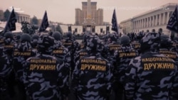 Що відомо про «Національні дружини» (відео) Що відомо про «Національні дружини» (відео)