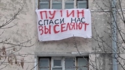 Ни горячей воды, ни газа Ни горячей воды, ни газа