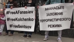 Активисты вышли в защиту крымских политзаключенных под посольство России в Киеве (видео) Активисты вышли в защиту крымских политзаключенных под посольство России в Киеве (видео)