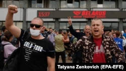 Работники Минского тракторного завода вышли с протестом против результатов выборов