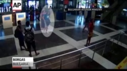 Security Video Shows Bulgaria Bombing Suspect Security Video Shows Bulgaria Bombing Suspect