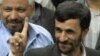 EU and Iran Meet In Vienna