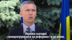НАТО надаватиме Україні практичну допомогу – Столтенберґ (відео) НАТО надаватиме Україні практичну допомогу – Столтенберґ (відео)
