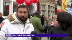 В Лондоне у российского посольства прошла акция протеста В Лондоне у российского посольства прошла акция протеста