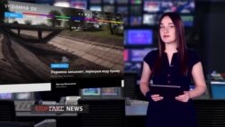 StopFake: Украина «засохнет», перекрыв воду Крыму? (видео) StopFake: Украина «засохнет», перекрыв воду Крыму? (видео)