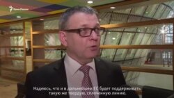 Мы выступаем против аннексии Крыма – МИД Чехии (видео) Мы выступаем против аннексии Крыма – МИД Чехии (видео)