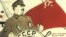 Борис Ефимов "Сталин - наш рулевой"