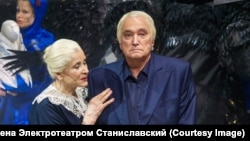 Алефтина Константинова и Владимир Коренев