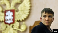 Надежда Савченко