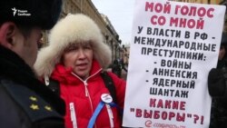 Затримання в Петербурзі на акції на підтримку кримських татар (відео) Затримання в Петербурзі на акції на підтримку кримських татар (відео)