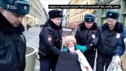 «Крым наш» или «Нам крыш» – акция в России к годовщине аннексии полуострова (видео) «Крым наш» или «Нам крыш» – акция в России к годовщине аннексии полуострова (видео)