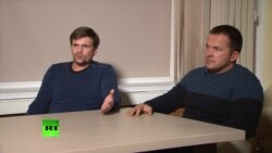 Отрывок из интервью Петрова и Боширова Отрывок из интервью Петрова и Боширова