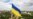Петербург: официанта уволили из бара за значок с украинским флагом