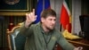 Рамзан Кадыров