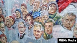 Мозаика в храме Вооруженных сил России